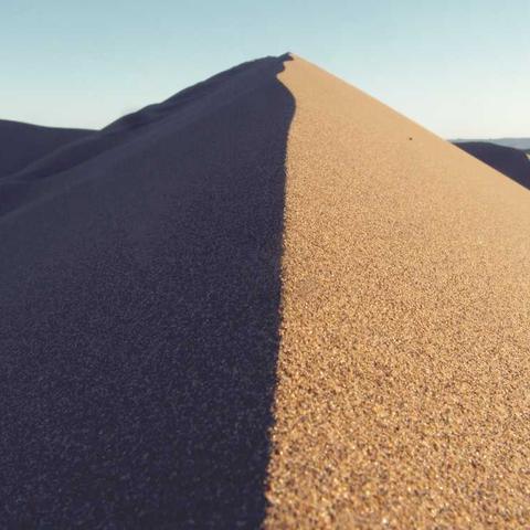 RehaCom — Module Attention